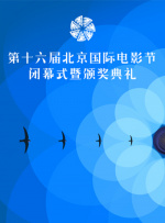 色虎看片